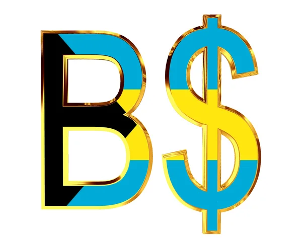 Bahama-szigetek pénznem-szimbólumot egy fehér háttér — Stock Fotó