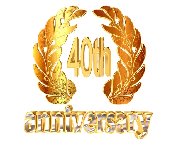 Guld emblem av 40-årsdagen på vit bakgrund — Stockfoto