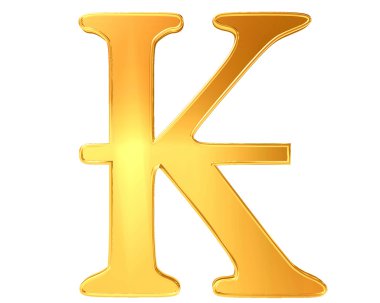 Lao kip beyaz bir arka plan üzerinde iz sembolü