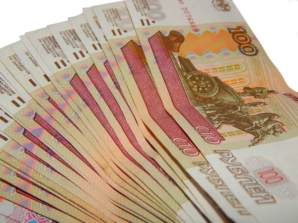http://st2.depositphotos.com/3256717/5901/i/450/depositphotos_59014647-The-lying-Russian-hundred-ruble-banknotes.jpg