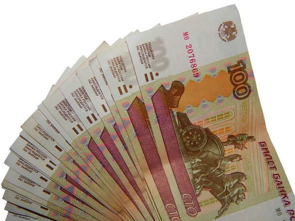 http://st2.depositphotos.com/3256717/5901/i/450/depositphotos_59014691-Hundred-ruble-banknotes.jpg