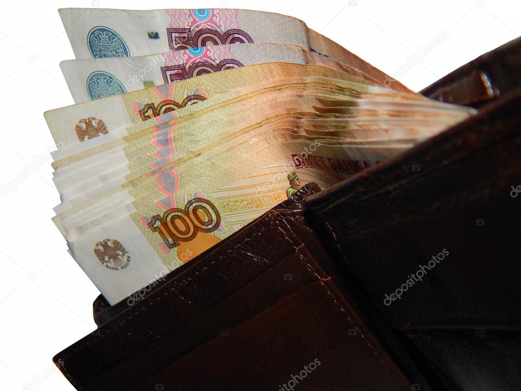 The Russian bank banknotes in a purse