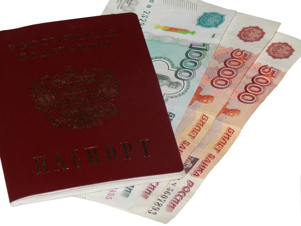 http://st2.depositphotos.com/3256717/7805/i/450/depositphotos_78058874-Russian-passport-and-11-000-rubles.jpg