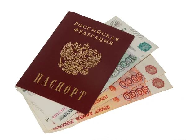 Διαβατήριο και 13 000 ρούβλια — Φωτογραφία Αρχείου