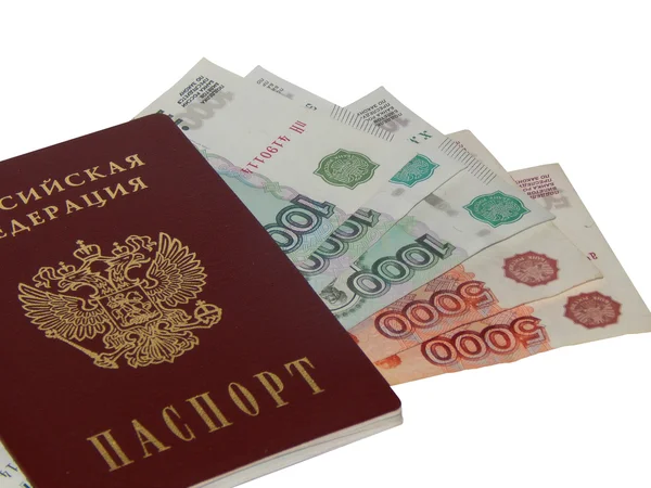 http://st2.depositphotos.com/3256717/7806/i/450/depositphotos_78060186-Passport-and-13-000-rubles.jpg