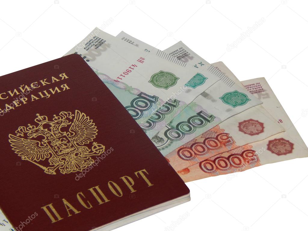 Passport and 13 000 rubles