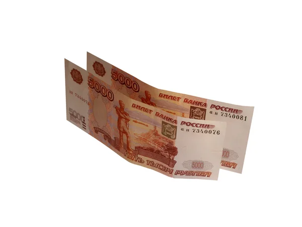 Ρώσικο χρήμα 5000 ρούβλια — Φωτογραφία Αρχείου