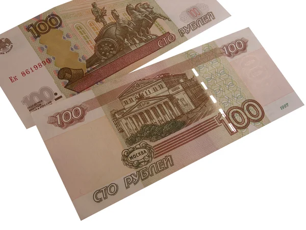 http://st2.depositphotos.com/3256717/7860/i/450/depositphotos_78606546-Russian-money-100-rubles.jpg