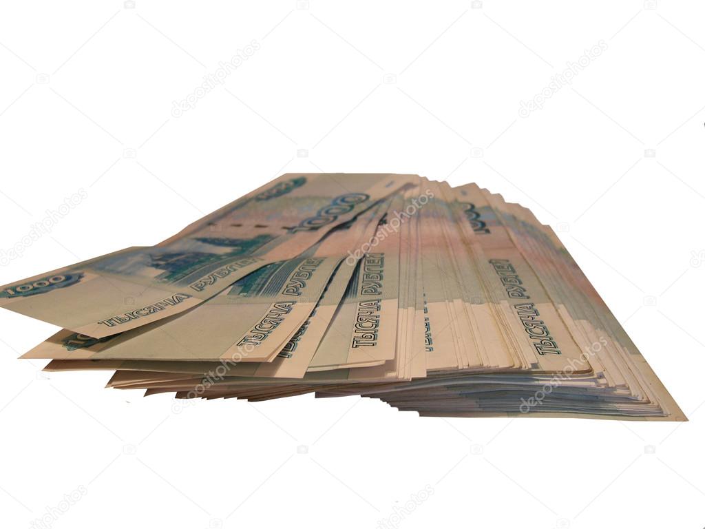 Деньги Фото Шаблон – Telegraph