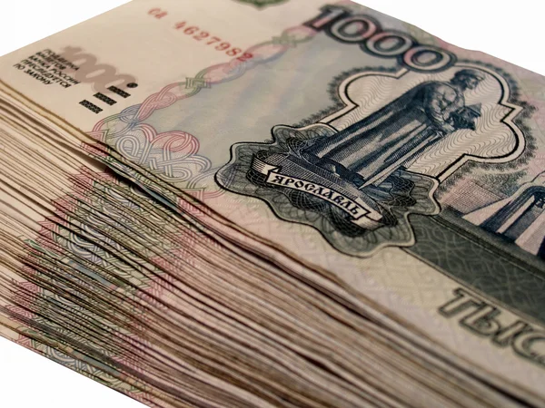 http://st2.depositphotos.com/3256717/7871/i/450/depositphotos_78719992-Bundle-of-money-in-1000-rubles.jpg