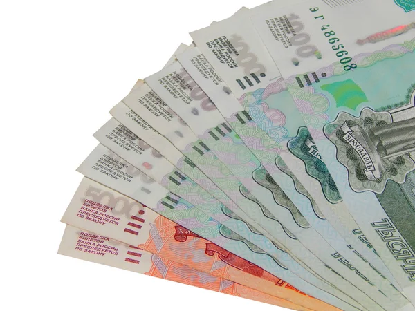 Ρώσικο χρήμα στο ποσό των 18.000 ρούβλια — Φωτογραφία Αρχείου