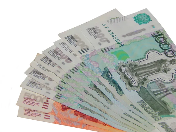 Pieniądze Rosja — Zdjęcie stockowe