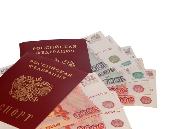 http://st2.depositphotos.com/3256717/8094/i/450/depositphotos_80940052-Two-passport-with-the-money.jpg