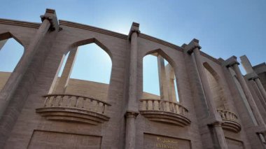 Katar Ulusal Müzesinin Mimari Kemerleri