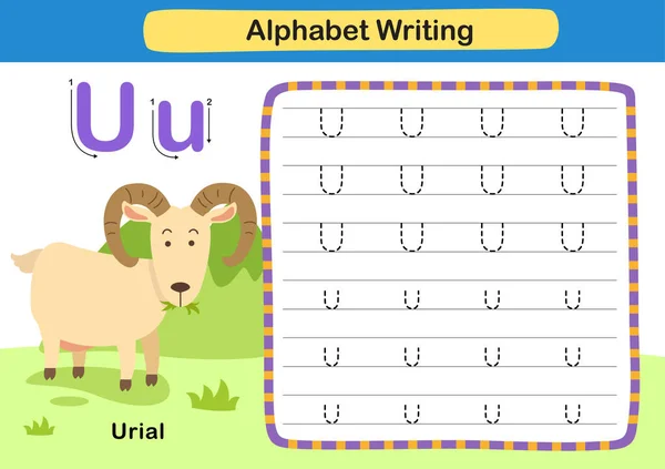 Alfabeto Esercizio Letterario Urial Con Illustrazione Del Vocabolario Dei Cartoni — Vettoriale Stock