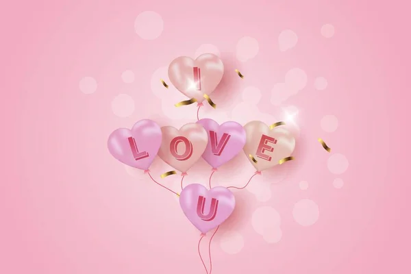 Feliz Dia Dos Namorados Banners Promoção Venda Desconto Estilo Realista — Vetor de Stock