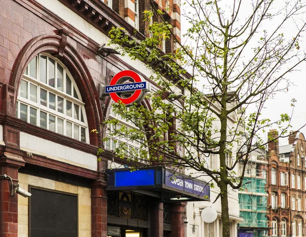 Camden Town podzemní stanice v Londýně — Stock fotografie