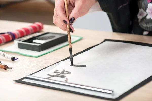 Traditionella japanska eller kinesiska kalligrafi — Stockfoto