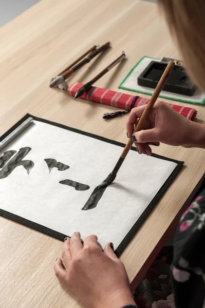 Tradycyjny japoński lub chiński kaligrafia — Zdjęcie stockowe