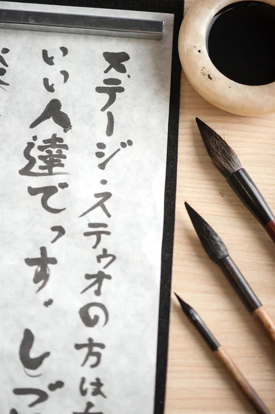 Closeup image of calligraphy tools — Stock Photo, Image