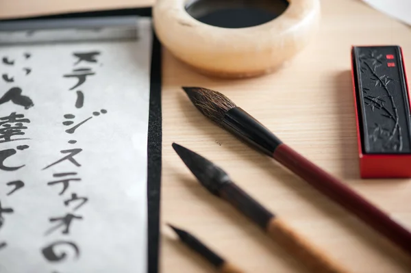 Imagem de close-up de ferramentas de caligrafia — Fotografia de Stock