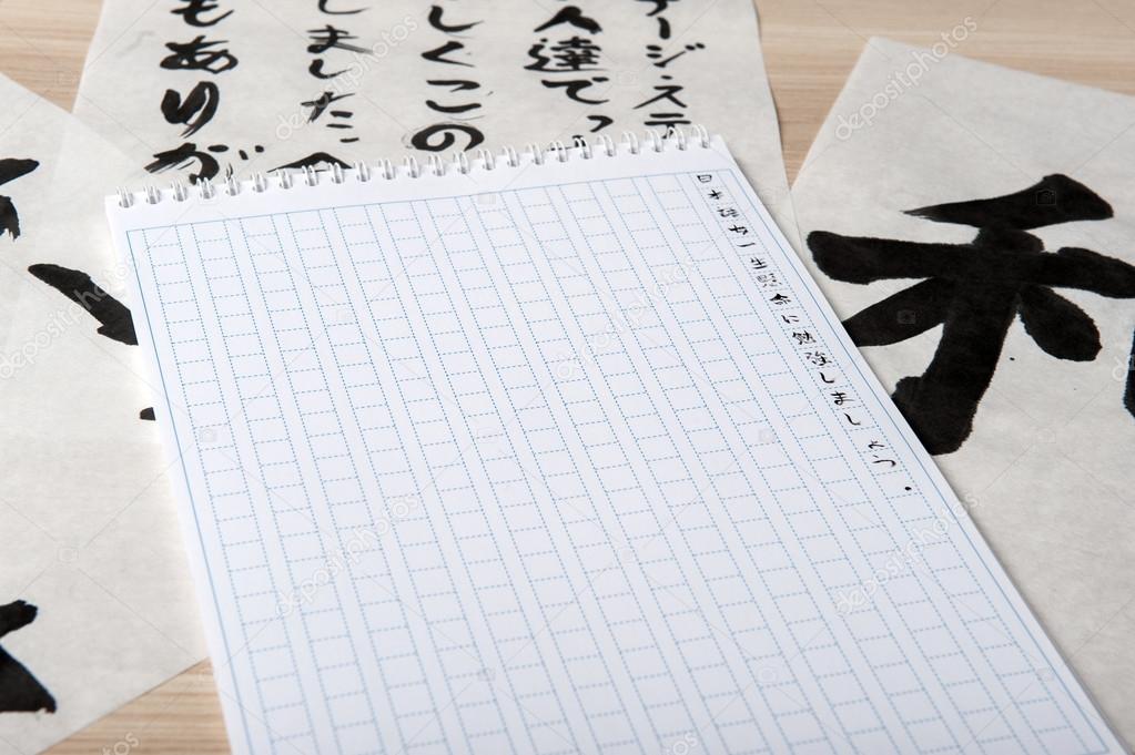 Calligraphy notepads