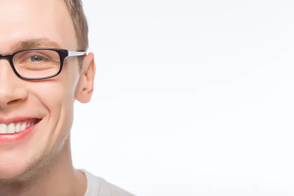 Hombre guapo con gafas . —  Fotos de Stock