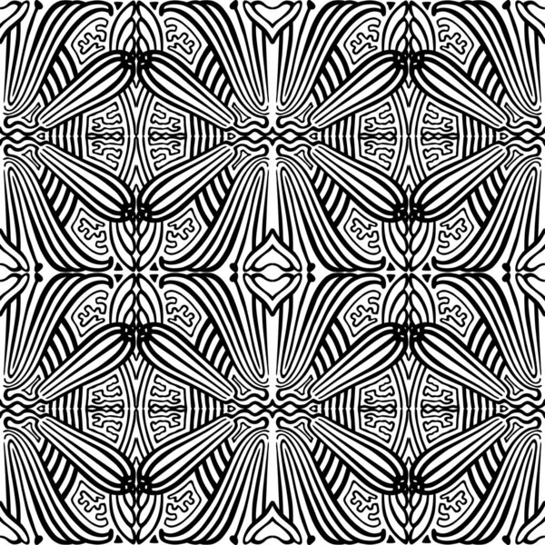 Seamless Background Decorative Geometric Elements — Stock Vector