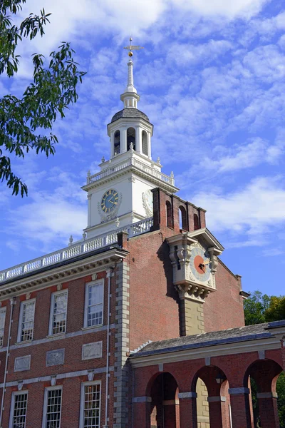 Independence Hall, connue à l'origine sous le nom de Pennsylvania State House, est l'endroit où la Constitution et la Déclaration d'indépendance ont été signées, Philadelphie, Pennsylvanie, États-Unis — Photo