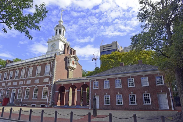 Salón de la Independencia, originalmente conocido como Pennsylvania State House es donde se firmaron la Constitución y la Declaración de Independencia, Filadelfia, Pensilvania, EE.UU. — Foto de Stock