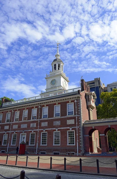 Independence Hall, connue à l'origine sous le nom de Pennsylvania State House, est l'endroit où la Constitution et la Déclaration d'indépendance ont été signées, Philadelphie, Pennsylvanie, États-Unis — Photo