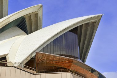 Sidney, Avustralya 'da Opera Binası