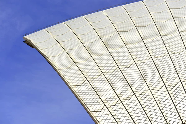 Opera House v Sydney, Austrálie — Stock fotografie