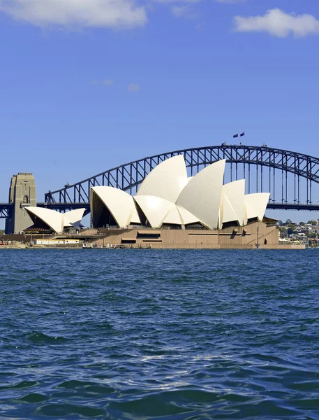 Sidney, Avustralya 'da Opera Binası