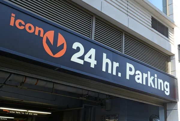 Parking garage in New York — Stock Photo, Image