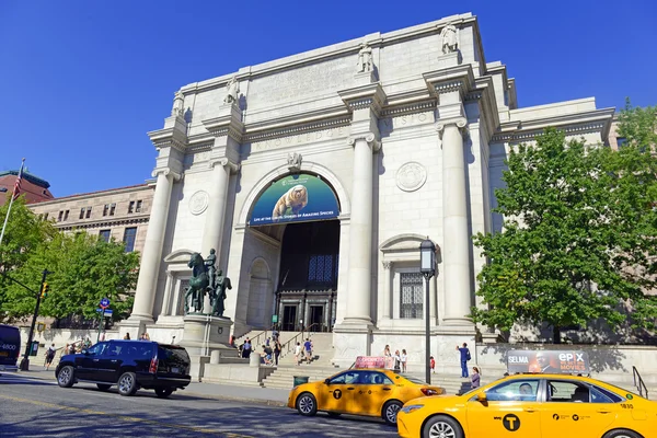 Das amerikanische naturhistorische museum in new york city — Stockfoto