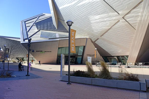 Denver Art Museum v Denveru Colorado — Stock fotografie