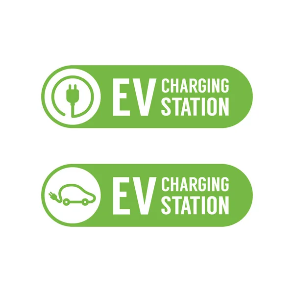 Ev充電ステーションバナー 電気自動車充電ステーション電気充電ポイント — ストックベクタ