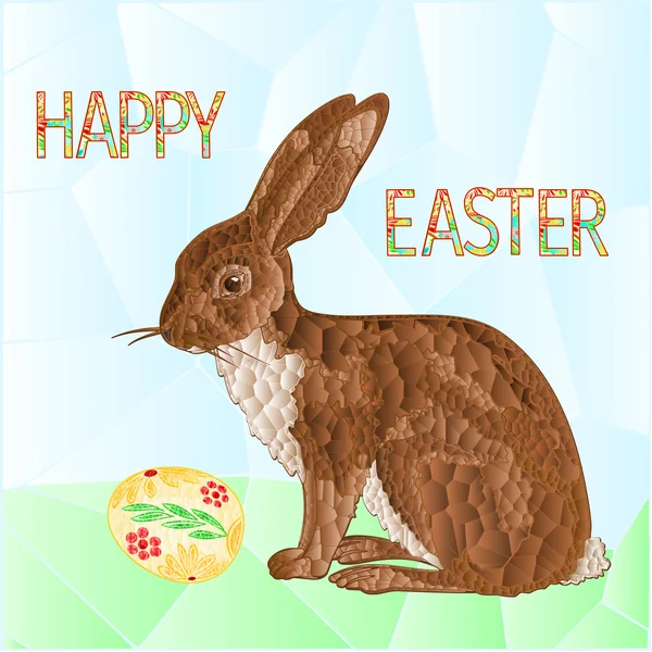 Feliz conejo de Pascua y huevos de Pascua vector de mosaico — Vector de stock
