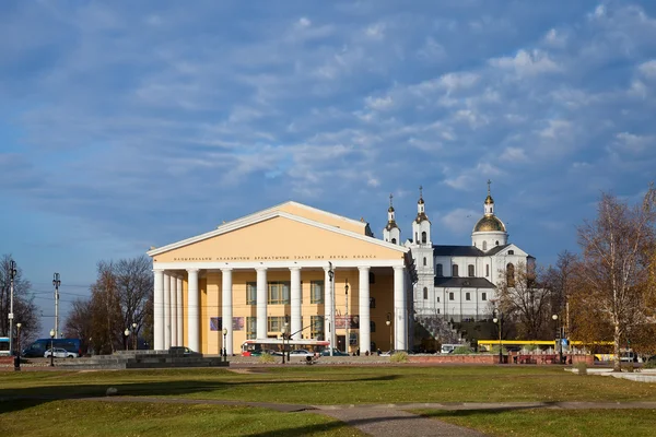 Jakoeb Kolas Drama Theater in Vitebsk. Wit-Rusland — Stockfoto