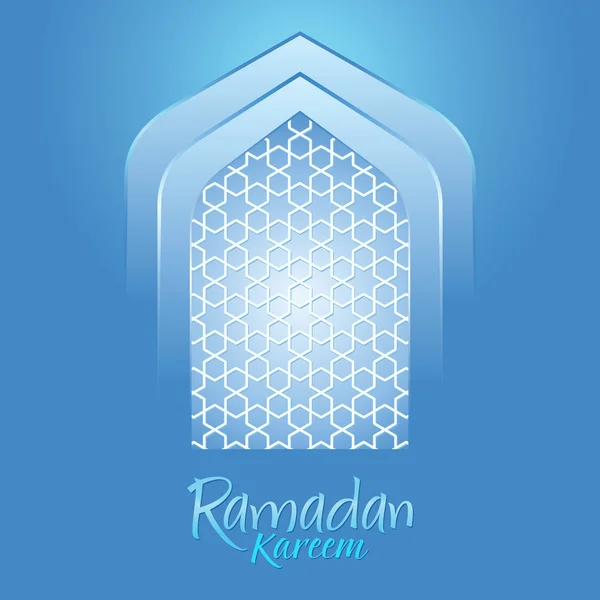 Islamitische Ramadan Kareem blauwe achtergrond — Stockvector