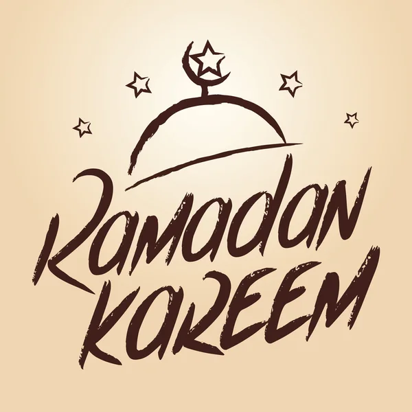 Ramazan Kareem tebrik tipografi sanat — Stok Vektör