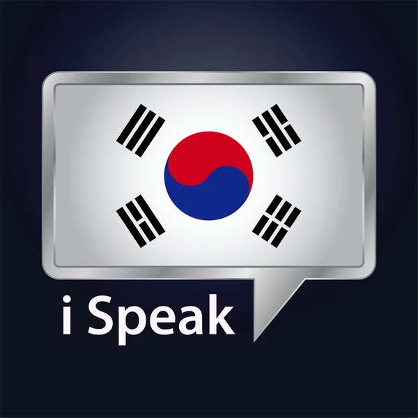 Bandera de Corea del Sur dentro de una burbuja de discurso — Vector de stock