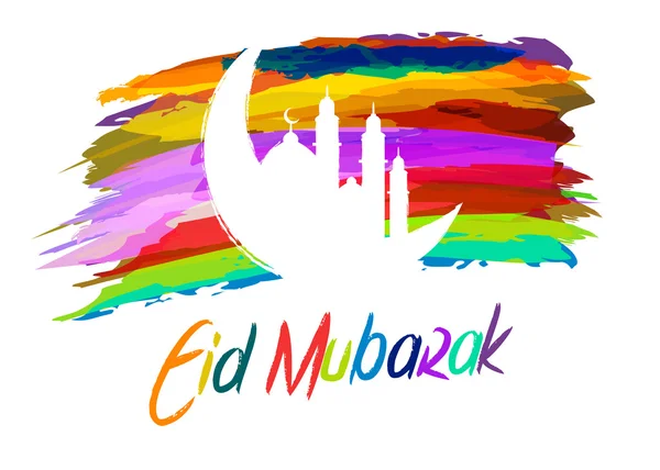 Islamico Eid Mubarak Saluti Con Astratto Pennello Backgrou — Vettoriale Stock