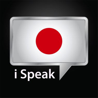 Bir konuşma balonu içinde Japon bayrağı