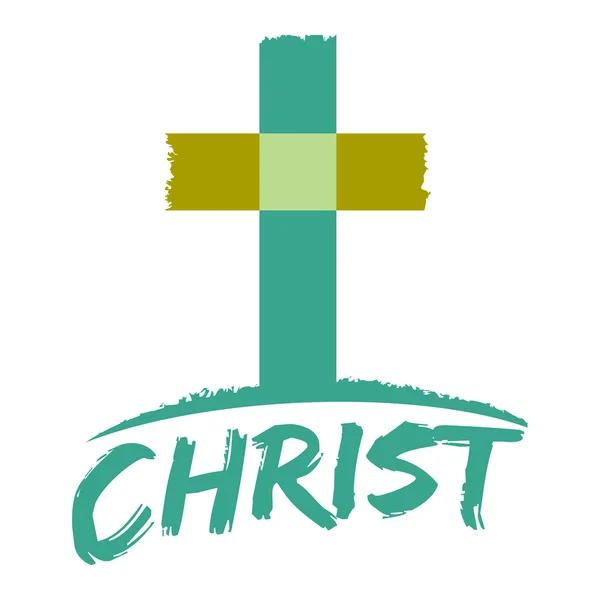 Cristo Cristianesimo Croce Simbolo — Vettoriale Stock