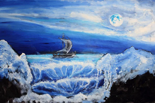 Oude Vissersboot Noordzee Impressionisme Olieverf — Stockfoto