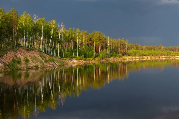 Sungai Dnieper Dniapro Sebelum Badai Petir Stok Foto Bebas Royalti