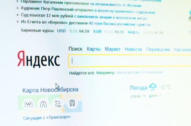 Yandex ana sayfasında bir monitör ekran