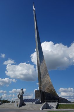 Alanı kaşifler Anıtı, Moskova